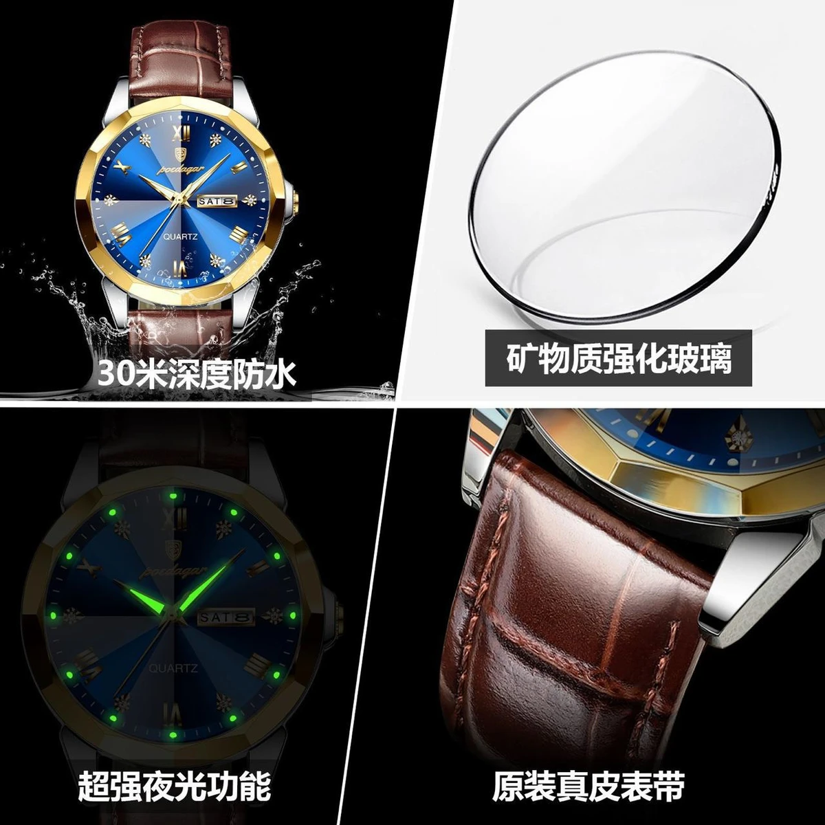 POEDAGAR 810 Luminous Date Week Watch For Men-Golden&lue